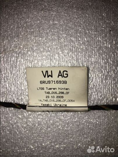 Проводка задней двери 6RU971693B Фольксваген поло
