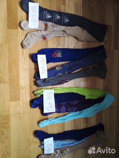 Колготки детские