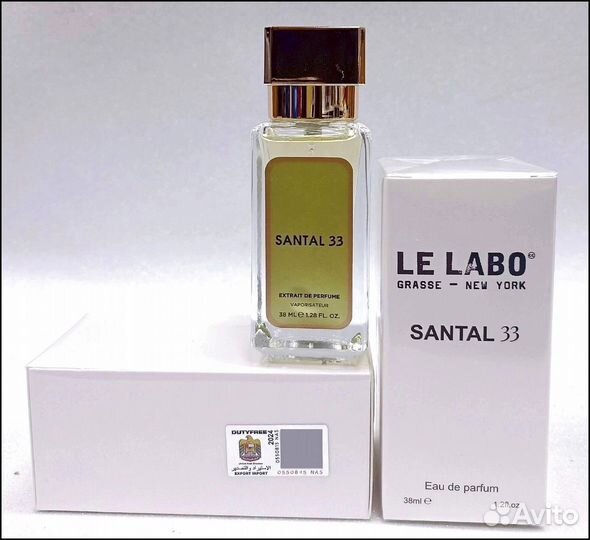 Стойкие духи Santal 33 Le Labo