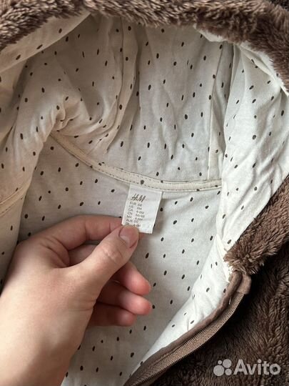 Детский комбинезон