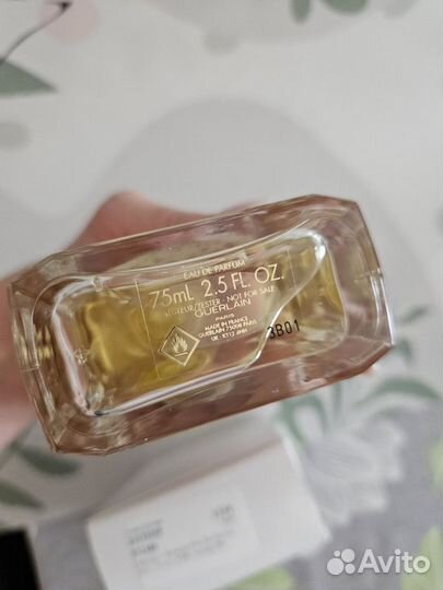 Guerlain Samsara 75 мл