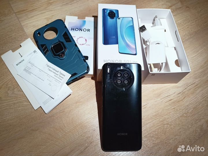 HONOR 50 Lite, 6/128 ГБ