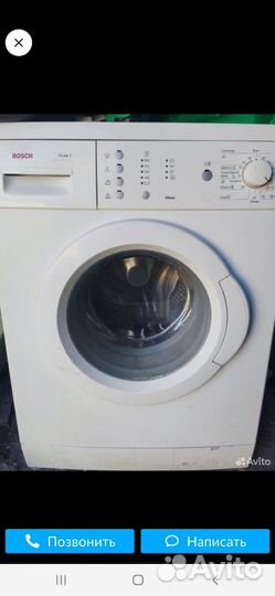 Стиральная машина бу bosch
