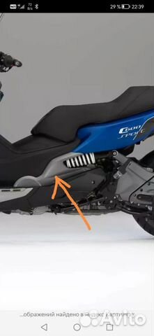 Кожух амортизационной стойки BMW c600,C650 sport