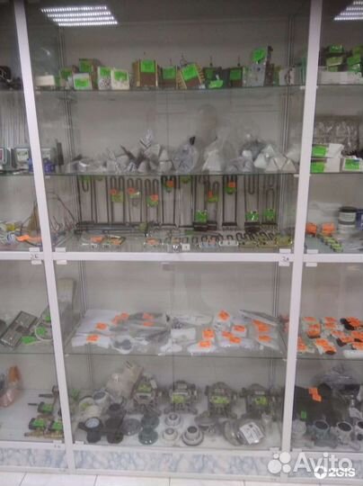 Запчасти для бытовой техники