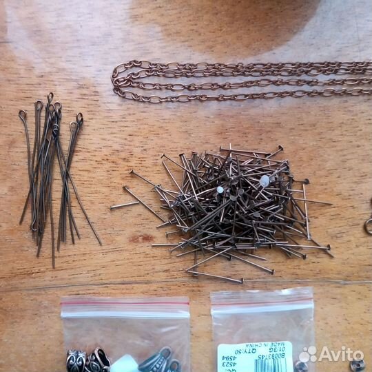 Фурнитура для изготовления бижутерии