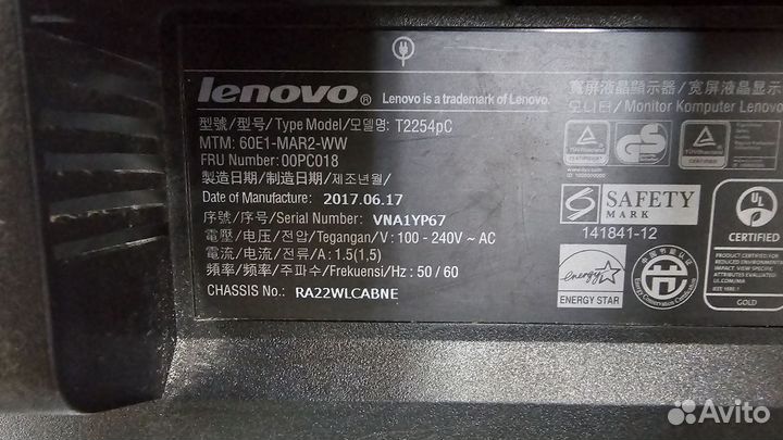 Lenovo thinkcentre m630e комплект
