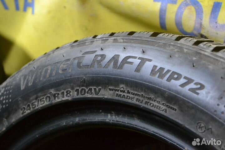 Kumho WinterCraft WP72 245/50 R18