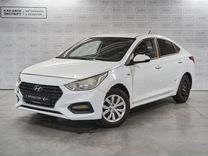 Hyundai Solaris 1.4 MT, 2017, 396 326 км, с пробегом, цена 550 000 руб.