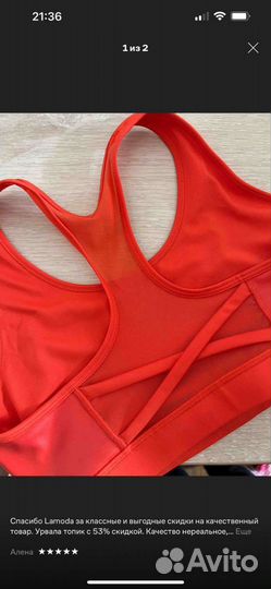 Спортивный комплект Calvin Klein