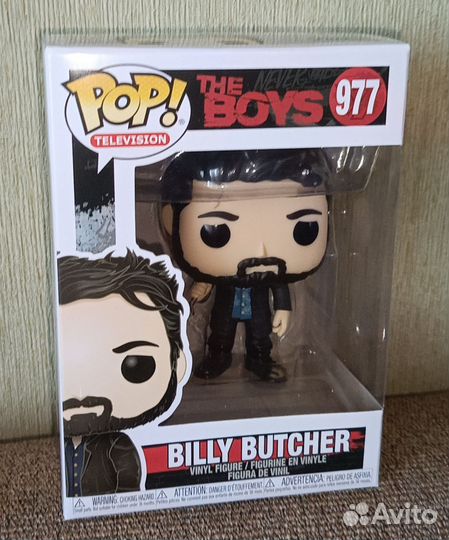 Funko Pop The Boys Billy Butcher 977
