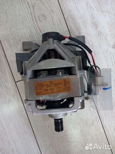 Двигататель стиральной машины