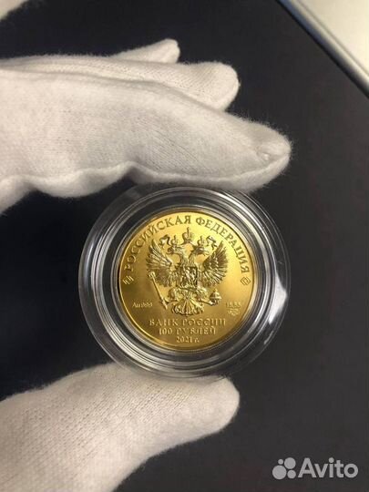 Золотая монета Георгий Победоносец 100 руб шт