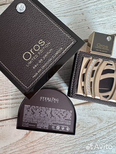 Oros Pour Homme Limited Edition