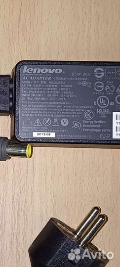 Блок питания для ноутбука lenovo