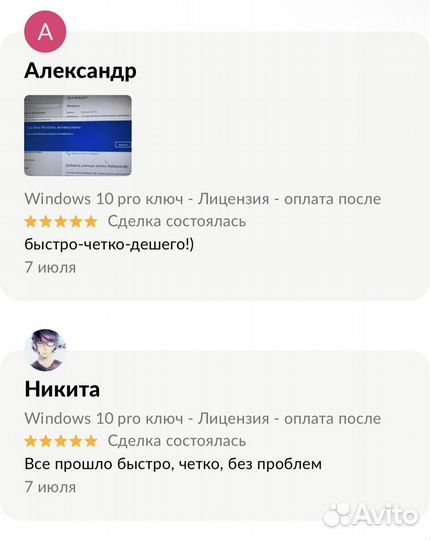 MS Office 365 Family Ключ подписка на год