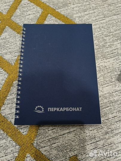 Блокнот новый 50 л