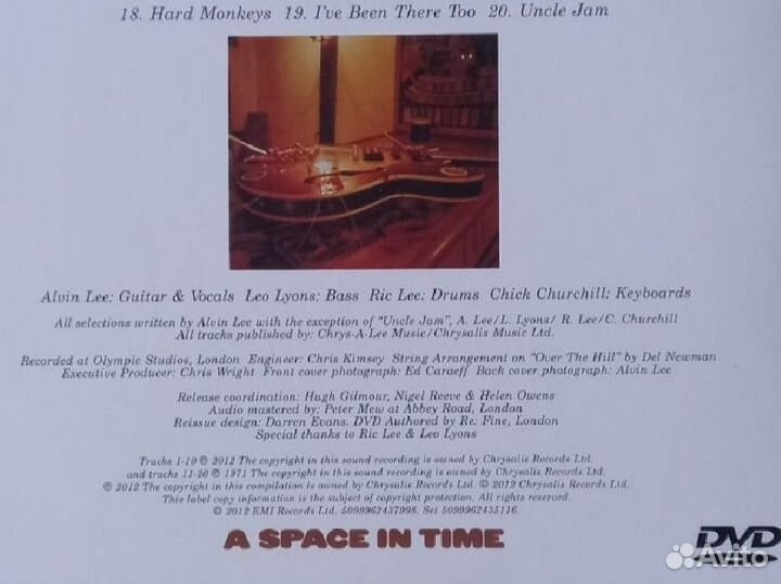 Виниловая пластинка Ten Years After