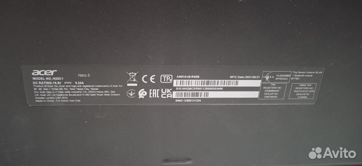 Игровой ноутбук acer nitro 5 an515