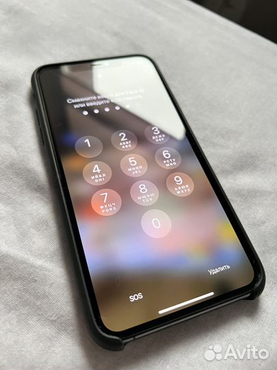 iPhone 11 Pro Max, 256 ГБ