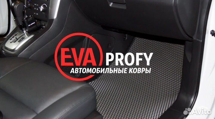 Автоковрики EVA для BMW 5 (E39) седан, хэтчбэк