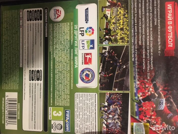 Fifa 12 на PC