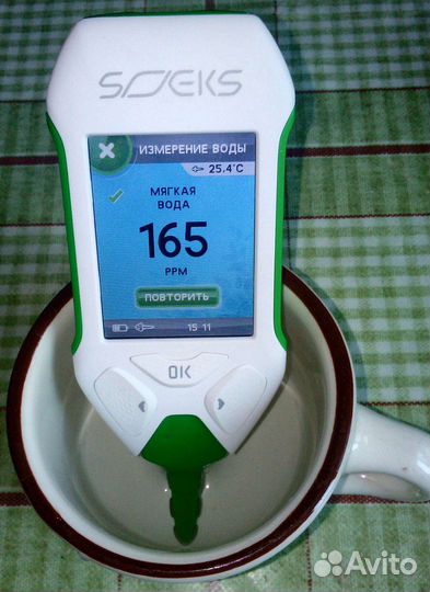 Эковизор соэкс F2