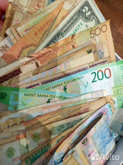 Продам монеты и банкноты