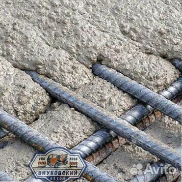 Бетон от производителя