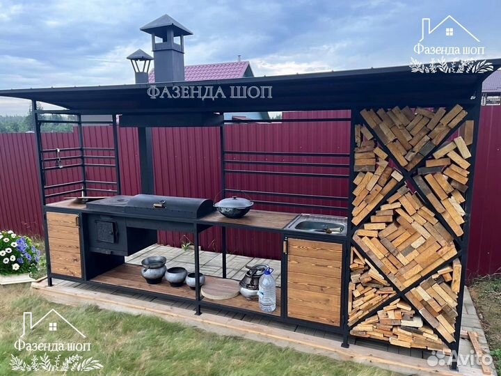 Мангал с крышей