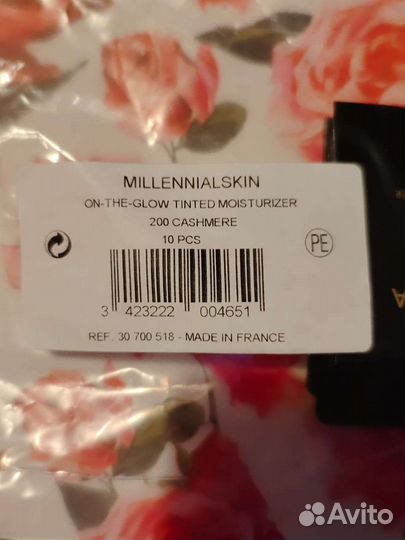 Dolce Gabbana millennialskin 200 Cashmere сет