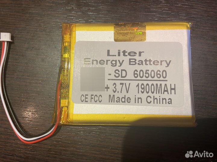 Аккумулятор 3.7 вольта