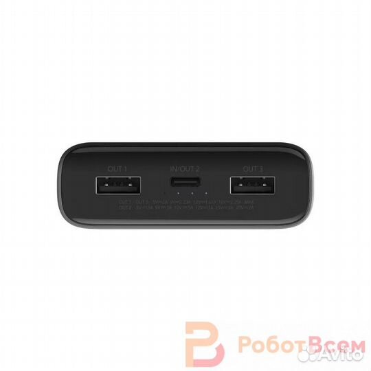 Внешний аккумулятор Xiaomi Power Bank 20000 mAh 50