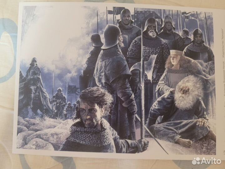 Открытки с иллюстрациями