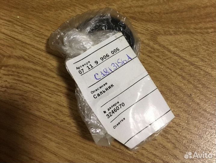 Клапаны на BMW F650, F700, F800, новые