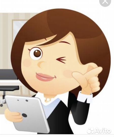 Ассистент руководителя