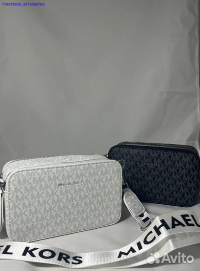 Разнообразие сумок кросс-боди для вас