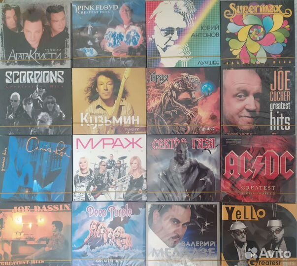 CD в заводской пленке. Зарубежные и русские исполн