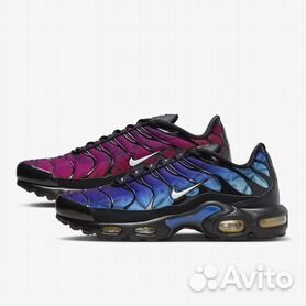 Nike air max plus tn se hot sale