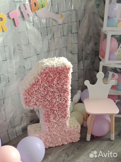 Цифра 1 на годик девочке