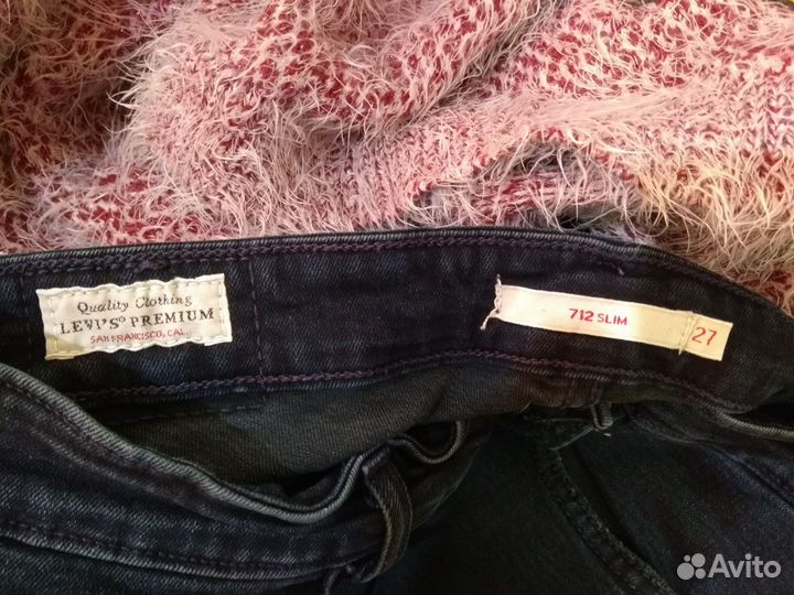 Пакет одежды для подростков