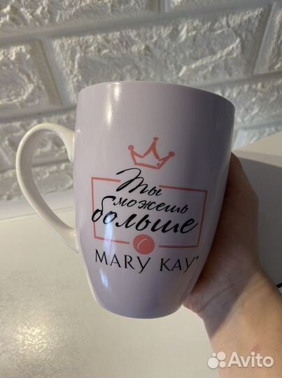 Термокружка Mary kay