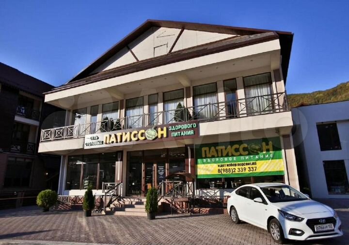Комната 18 м², 2/3 эт.