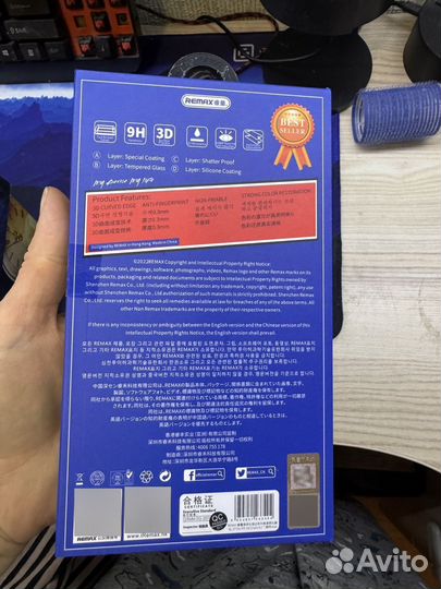 Защитное стекло remax iPhone 13/13 pro