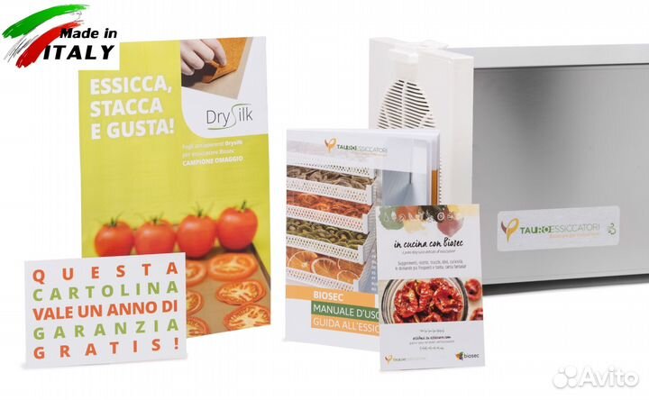 Сушилка Tauro Essiccatori Biosec De Luxe B6