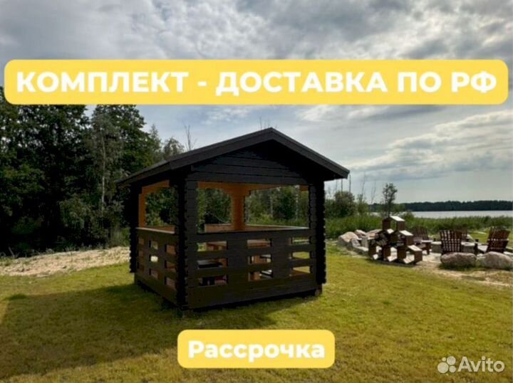 Чай на свежем воздухе - залог успеха