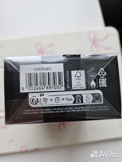 Roberto cavalli Uomo