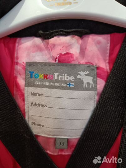 Зимний костюм для девочки 98