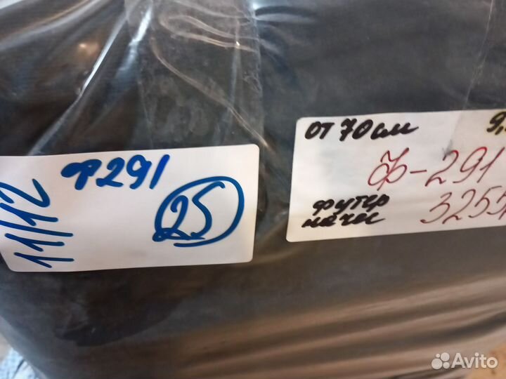 Ткань заказ 11/12-25