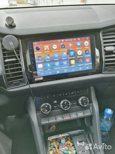 Магнитола Skoda Kodiaq / Karoq Teyes